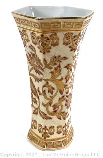 White with Gilt Decoration Vase. Andrea by Sedak.