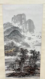 Unframed Chinese Watercolor Painting of Mountain Landscape Mounted on Silk Wall Hanging or Scroll. 37" x 18"