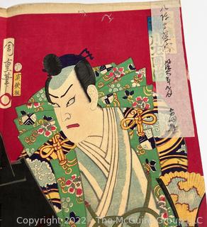 Original Ukyo-e Japanese Kabuki Theater Color Triptych Woodblock Print on Paper.  Folded with Some Foxing to Edge.  14 1/2" x 28"