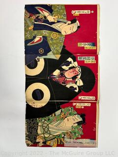 Original Ukyo-e Japanese Kabuki Theater Color Triptych Woodblock Print on Paper.  Folded with Some Foxing to Edge.  14 1/2" x 28"