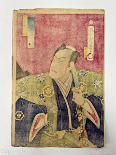 Original Ukyo-e Japanese Kabuki Theater Color Triptych Woodblock Print on Paper.  Folded with Some Foxing to Edge.  14 1/2" x 28"