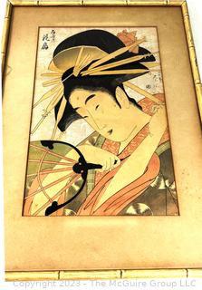  Framed Under Glass Japanese  Woodblock Print Entitled “A Beauty” by Ichirakutei Eisui (Japanese 1793–1801) with Chopmarks.  14" X 21"