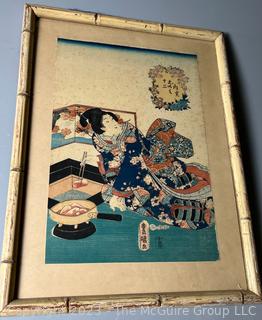 Framed Under Glass Japanese Woodblock Print of Courtesan with Chopmarks . 14" x 18 1/2" 