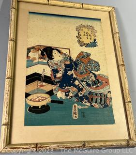 Framed Under Glass Japanese Woodblock Print of Courtesan with Chopmarks . 14" x 18 1/2" 