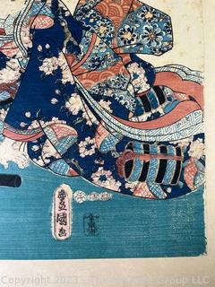 Framed Under Glass Japanese Woodblock Print of Courtesan with Chopmarks . 14" x 18 1/2" 