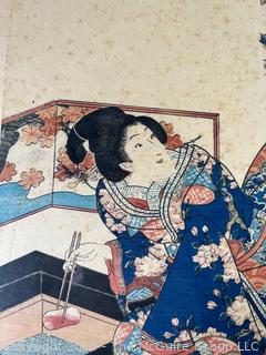 Framed Under Glass Japanese Woodblock Print of Courtesan with Chopmarks . 14" x 18 1/2" 