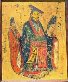 Framed Oil on Canvas of Emperor Guangwu Of Han Dynasty, Unsigned. 29" x 35" 