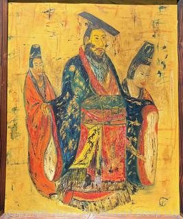 Framed Oil on Canvas of Emperor Guangwu Of Han Dynasty, Unsigned. 29" x 35" 