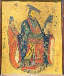 Framed Oil on Canvas of Emperor Guangwu Of Han Dynasty, Unsigned. 29" x 35" 