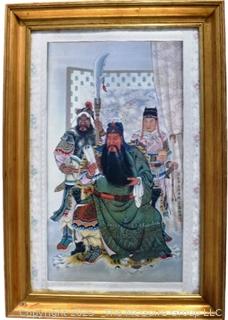 Framed Under Glass Print of  Chinese Story of The Romance Of The Three Kingdoms.  22" x 32".