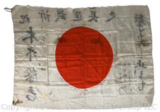 Silk WWII Yosegaki Good Luck Japanese Flag.  27.5 x 38.