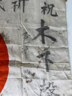 Silk WWII Yosegaki Good Luck Japanese Flag.  27.5 x 38.