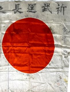 Silk WWII Yosegaki Good Luck Japanese Flag.  27.5 x 38.