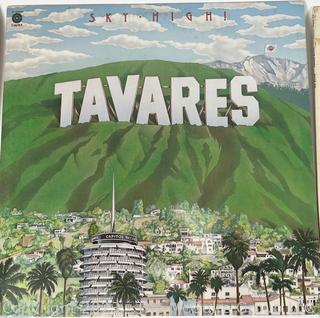 Seven (7) Vinyl Record Albums: Includes: The Turtles; Dawn's New Ragtime Follies; David Essex; John Davidson; Debby Boone; Tavares; and Beach Boys/Carl and the Passions