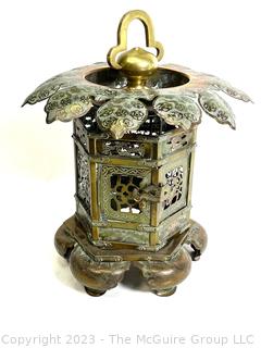 Japan Buddhist Pierced Metal Tsuridoro “Lotus Flower” Temple Lighting Lantern.  16" tall.