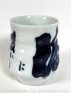 Japanese Blue and White Porcelain Tea or Sake Cup.  3" tall