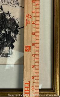 Framed Under Glass Wood Block Print of Samurai, Illustrated Page from "The Aesthetics of Taxonomy: Hokusai’s Manga" (1814-1878).  13 x 14"