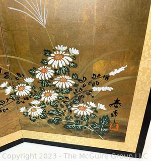 19th Century Japanese Two Panel Silk Painted Screen with Peonies. 24 x 16.5"