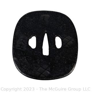 Japanese Iron Nagamaru Tsuba for Samurai Sword.   A tsuba is a sword guard and is mounted between the sword's blade and grip to protect the user's hands.