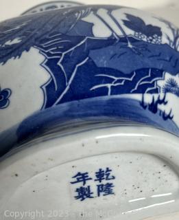 Four (4) Pieces of Blue and White Porcelain Decorative Ware. 