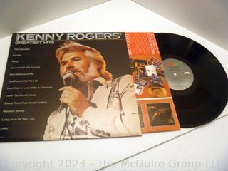 Selection of two vinyl records: Kenny Rogers and ALABAMA