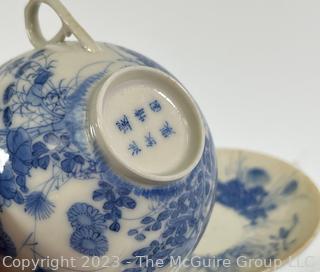 Group of Blue & White Asian Porcelain China with Chopmark