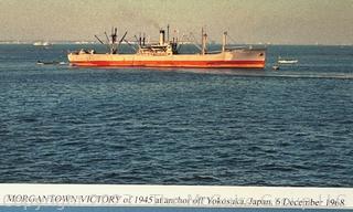 Framed and Matted Photo Under Glass of WW II Merchant Marine Victory Ship Morgantown. 15.5 x 12.5"