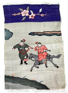 Antique Chinese Silk Kesi Tapestry of Boys on Horseback.  9 1/2" x 13 1/2"