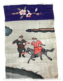 Antique Chinese Silk Kesi Tapestry of Boys on Horseback.  9 1/2" x 13 1/2"