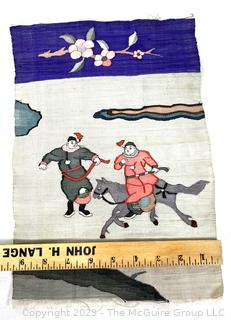 Antique Chinese Silk Kesi Tapestry of Boys on Horseback.  9 1/2" x 13 1/2"