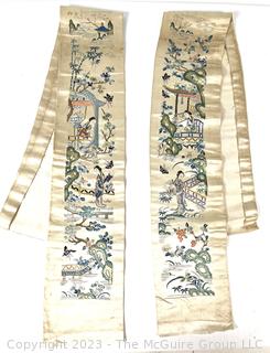 Two (2) Vintage Chinese Hand Stitched Silk on Satin Panels.  4" x 36"