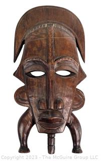 Carved Dark Wood African Tribal Mask.  12"