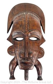 Carved Dark Wood African Tribal Mask.  12"