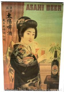 Mid Century Japanese Beer Promotion Poster, Measures 19 x 29 1/2"