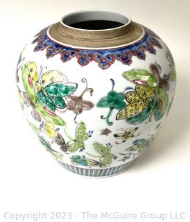 Asian Hand Painted Porcelain Ginger Jar on White Ground with No Lid.  