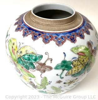 Asian Hand Painted Porcelain Ginger Jar on White Ground with No Lid.  