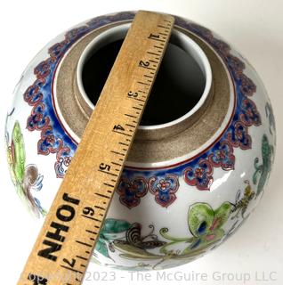 Asian Hand Painted Porcelain Ginger Jar on White Ground with No Lid.  