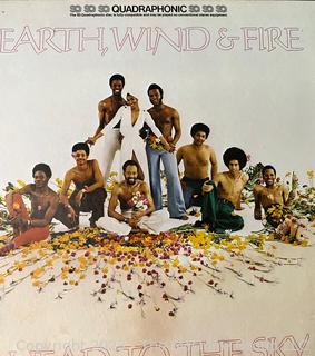 (4) Vinyl Record Albums: (2) Earth, Wind & Fire albums, Commodores, and The Temptations 