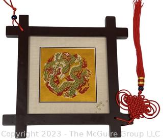 Chinese Brocade Wall Hanging in Presentation Box. Measures 10” square