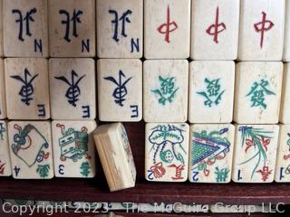 Antique Mah Jong Set with Bone Engraved Tiles On Bamboo Backs and Betting Sticks in Wood Inlaid Case with Drawers and Brass Fixtures