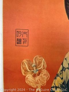 Japanese Poster of Geisha