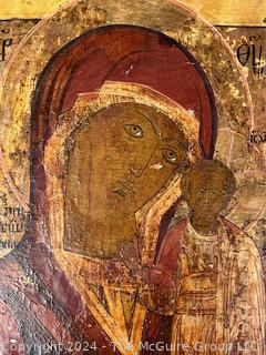 Russian Hand Painted on Wood Icon of the Virgin of Kazan. Measures 9 x 11"