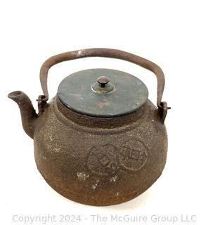 Japanese Cast Iron Tea Kettle Tetsubin (was 272BC)