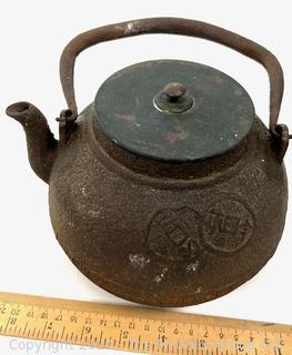 Japanese Cast Iron Tea Kettle Tetsubin (was 272BC)