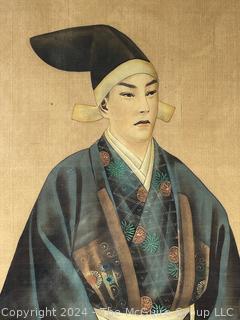 Framed Under Glass Gouache on Silk Painted Traditional Japanese Nobleman. 14" x 31" 