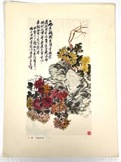 Folio of Japanese Botanical Woodblock Prints