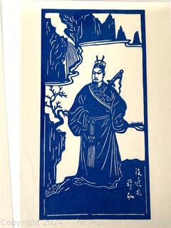 Folio Set of Ten (10) Chinese Folk Papercuts