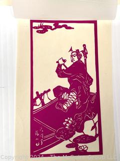 Folio Set of Ten (10) Chinese Folk Papercuts