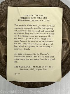 Two (2) Reproduction Chinese Roof-Tile Ends from The Metropolitan Museum of Art.  7 1/2" in diameter.