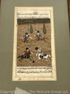 Framed Under Glass Persian Manuscript Page with Illustration of Ottoman Battle Scene. 10 x 15"